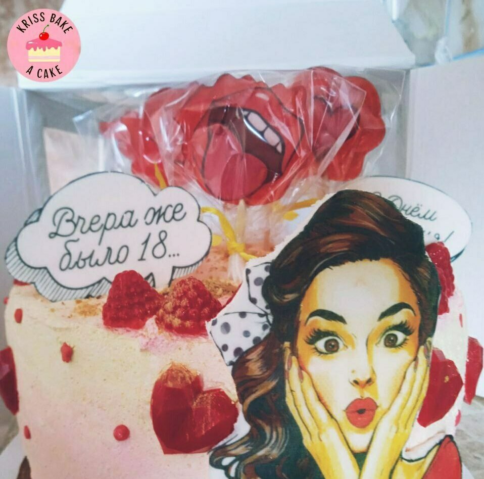 Торт Лимон-черника, десерты, пирожные, торты